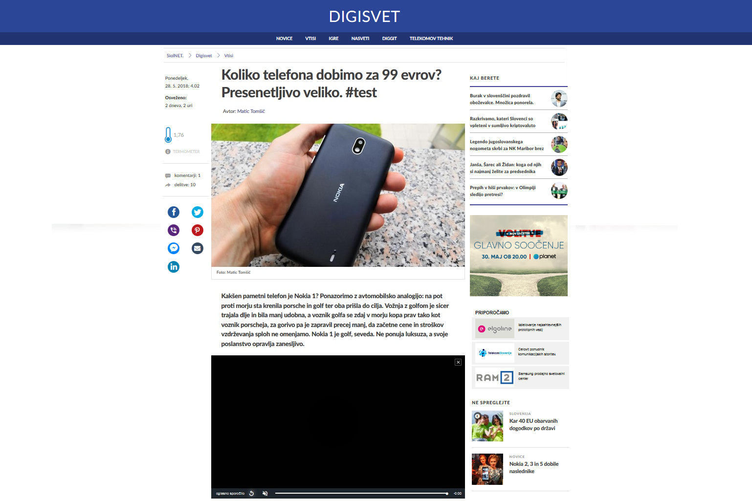 video_oglas_975x650